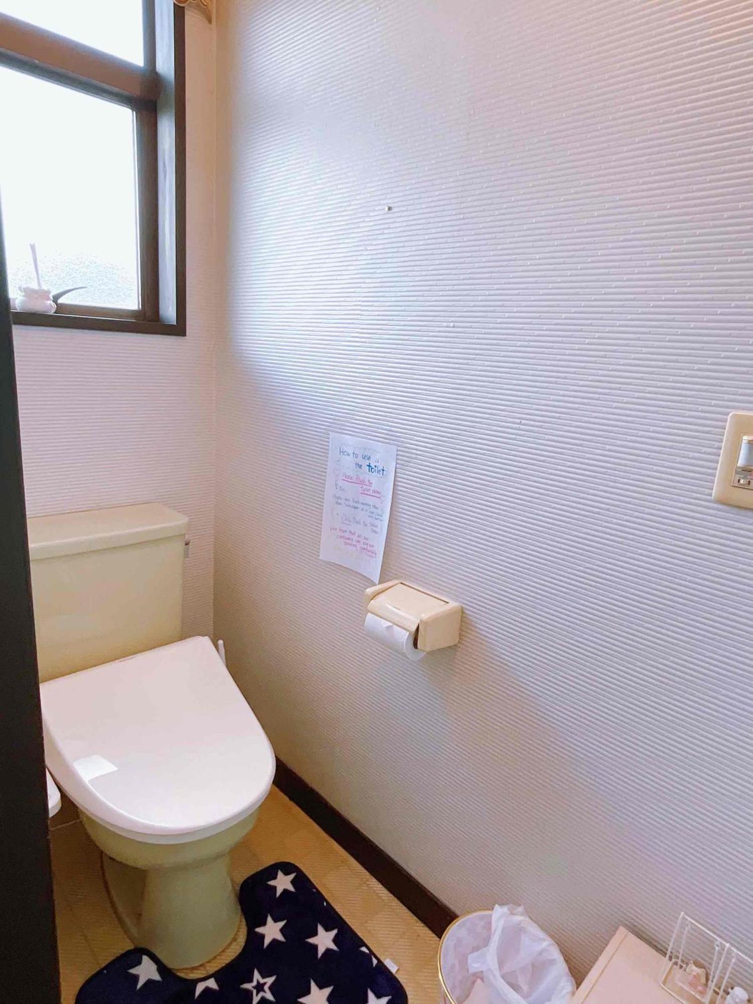 T&T Fujiyama Guest House Fujiyoshida Extérieur photo